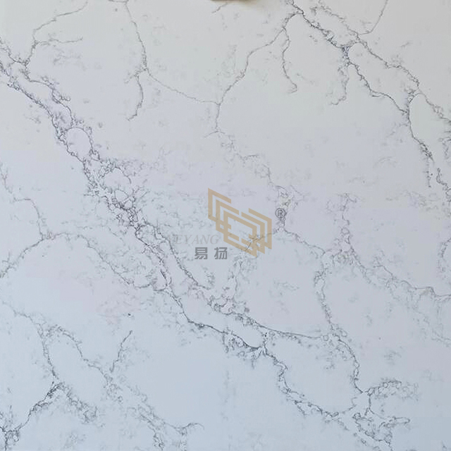 B4002 White Calacatta Quartz Slab For Bathroom Counter 