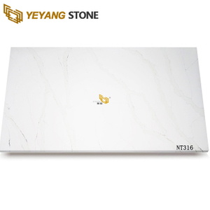 Popular Calacatta Quartz Stone with Beige/Gold Veins NT316